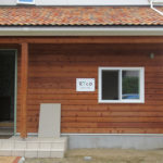 Thumbnail of post image 023