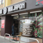 Thumbnail of post image 100