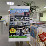 Thumbnail of post image 037