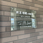 Thumbnail of post image 010