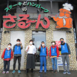 Thumbnail of post image 166